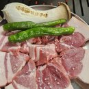 [익산맛집] 연탄구이맛집 태백연탄구이 먹고온 솔직후기