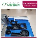 무풍카센타 이미지