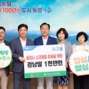 어루만지다 이미지