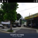 태평이용원