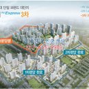 김서진공인중개사사무소 이미지