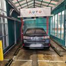 주은에너지 이미지