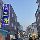 삼성전자광명판매점