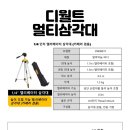 여주-0881 네이버블로그