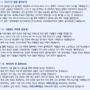 대주미디어