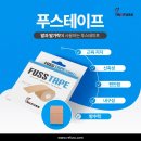 레푸스 이미지