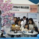 인천개공원 카페 이미지