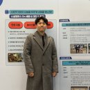 케이히어링