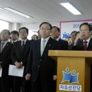 Re: 이상민 의원의 탈당 후 자유선진당 대전 상황입니다. 이미지