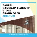 젠스토어 이미지