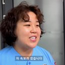 일주어터 롯데자이언츠 시구 후기 이미지