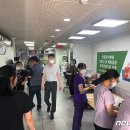 가고파목욕탕 이미지