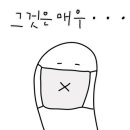 중앙타일건재 이미지