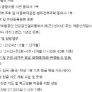 부곡중앙길 이미지