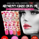 스킨팩토리