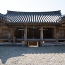 향교로 3 이미지