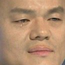 이빠이PC방 이미지
