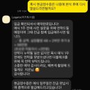 리가토 | 웨딩스냅[아이폰스냅] 리가토스냅 계약 후기