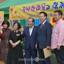 동산동신 이미지