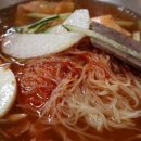광화냉면