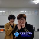 창원부동산1번지공인중개사사무소 이미지