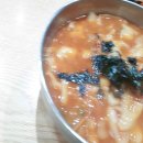 화합로R 이미지