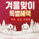 서산자동차공업사 이미지