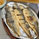 향원구이식당