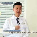 바른손약국 이미지