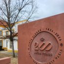 알레그레 | 포르투갈 왕실 그릇 비스타 알레그레 접시 박물관 방문 후기