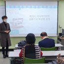 남부노인복지관 이미지