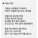 하늘계단 이미지