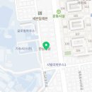 베러비스윗
