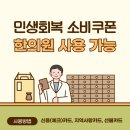 리본한의원 이미지