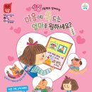 심쿵플레이스 네이버블로그