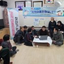 남구청 민원실 이미지