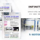 스튜디오정비소