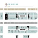 안산패션타운 이미지