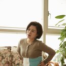 김정훈한의원 이미지