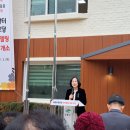 새장터경로당 이미지