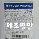 왕곡로 이미지