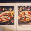 스시노백쉐프평택송탄점 이미지