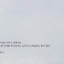 안양권투체육관 네이버블로그