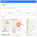 디딤정신건강의학과의원 이미지