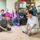 자산경로당 이미지