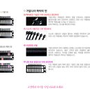 원이머리나라 - 금천구 독산로78길 21 | 원이머리나라
