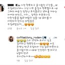 로뎀의커피랩