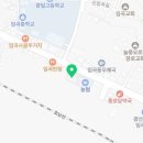 임곡농협하나로마트