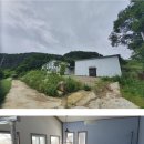 해피데이공인중개사사무소 이미지