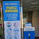 새마을문고서구지부 작은도서관 네이버블로그
